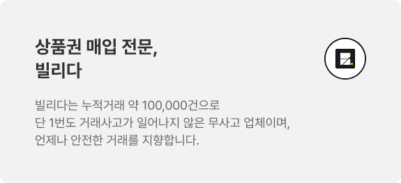 연락처 정보 1