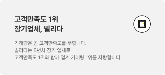 연락처 정보 2